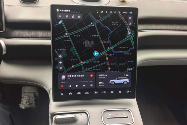 Used Nio ES6 2023 75 kWh Audio And AC Panel