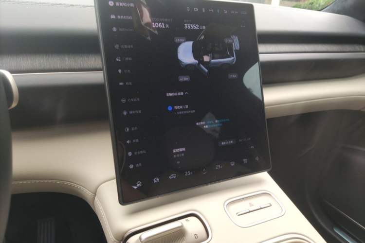 Used Nio ES6 2023 75 kWh Audio And AC Panel