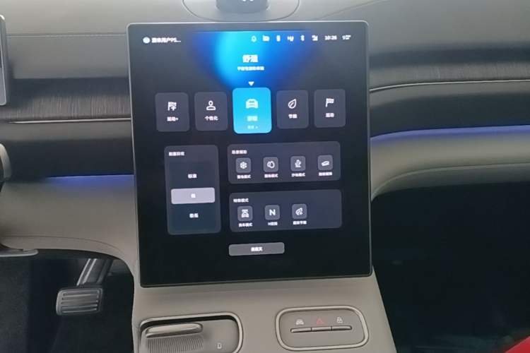 Used Nio ES6 2023 75 kWh Audio And AC Panel