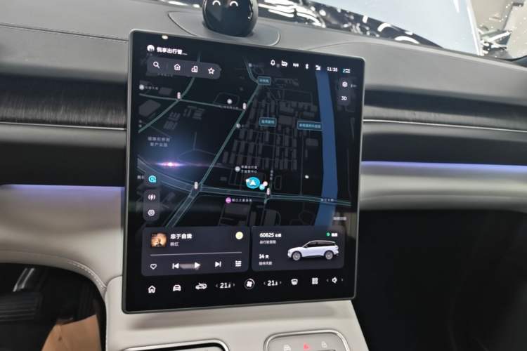 Used Nio ES6 2023 75 kWh Audio And AC Panel