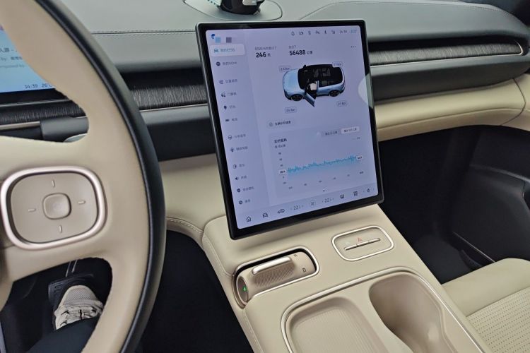 Used Nio ES6 2023 75 kWh Audio And AC Panel