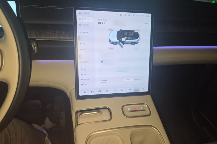 Used Nio ES6 2023 75 kWh Audio And AC Panel