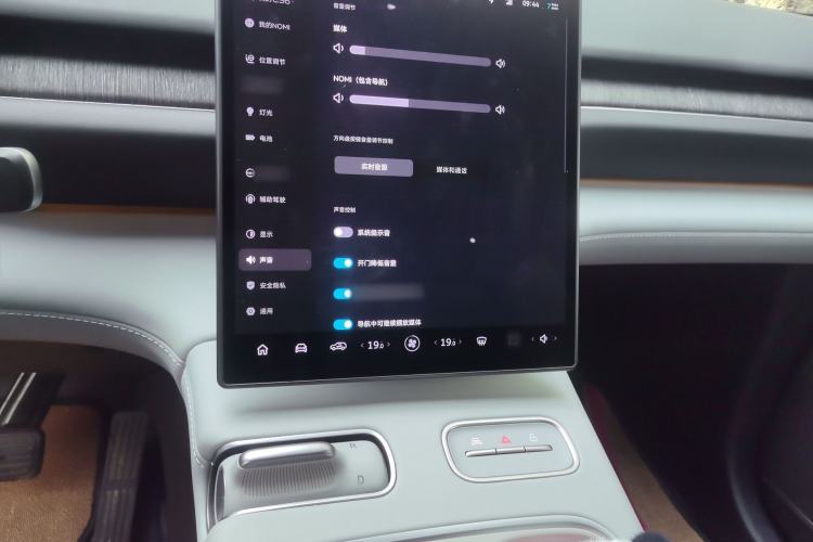 Used Nio ES6 2023 75 kWh Audio And AC Panel