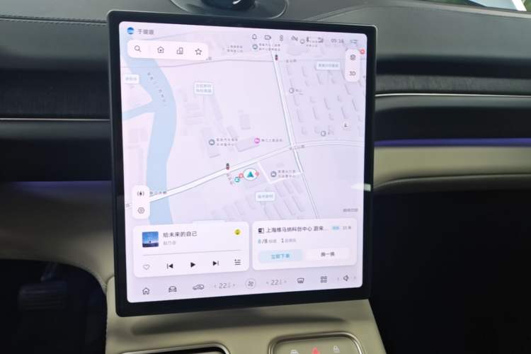 Used Nio ES6 2023 75 kWh Audio And AC Panel