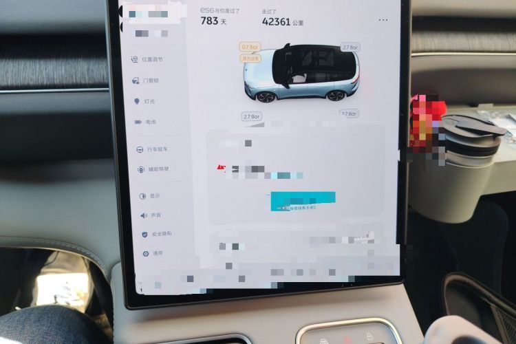 Used Nio ES6 2023 75 kWh Audio And AC Panel