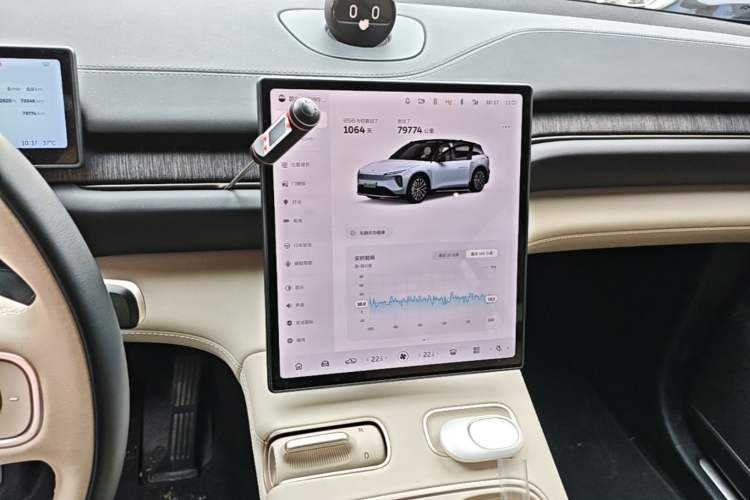 Used Nio ES6 2023 75 kWh Audio And AC Panel
