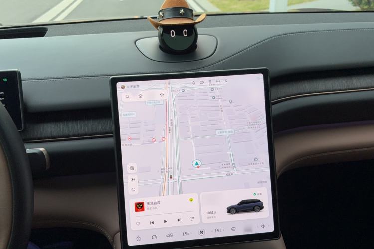 Used Nio ES6 2023 75 kWh Audio And AC Panel