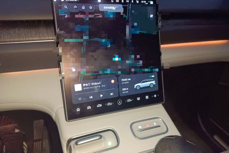 Used Nio ES6 2023 75 kWh Audio And AC Panel