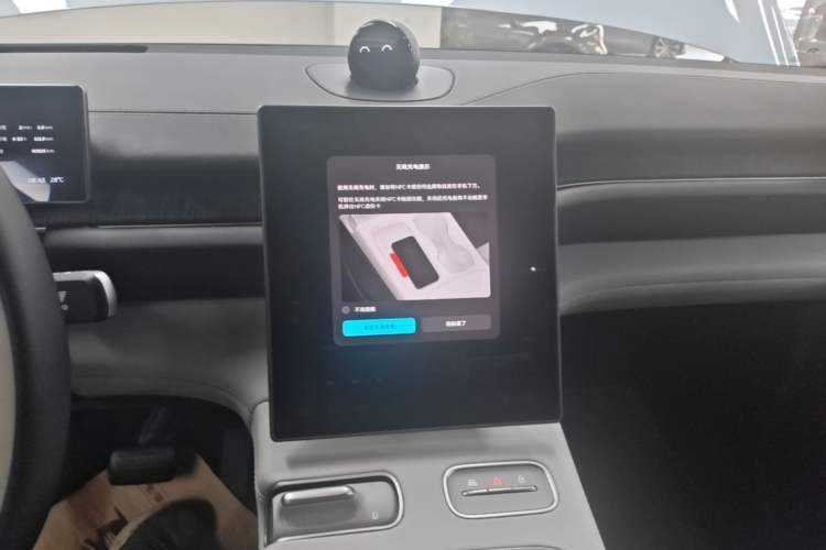 Used Nio ES6 2023 75 kWh Audio And AC Panel