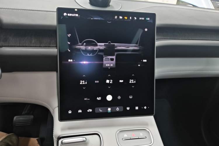 Used Nio ES6 2023 75 kWh Audio And AC Panel