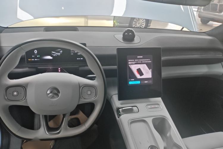 Used Nio ES6 2023 75 kWh Center Console