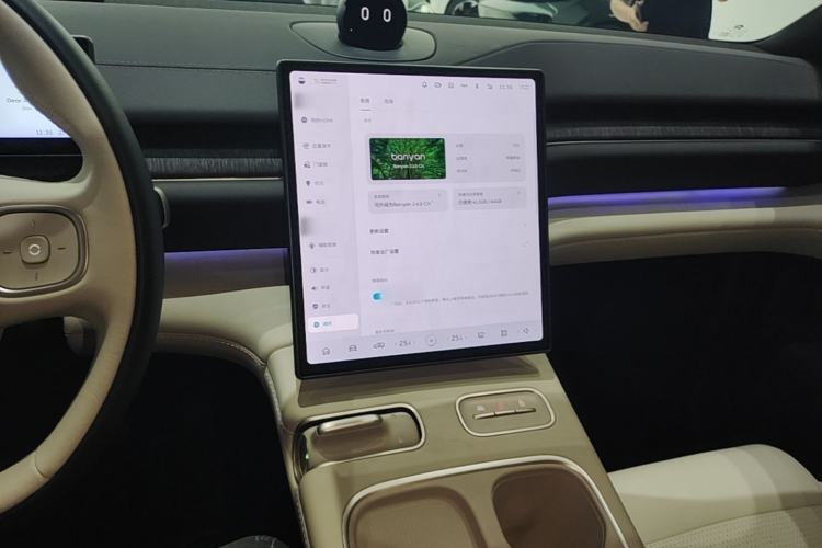 Used Nio ES6 2023 75 kWh Center Console