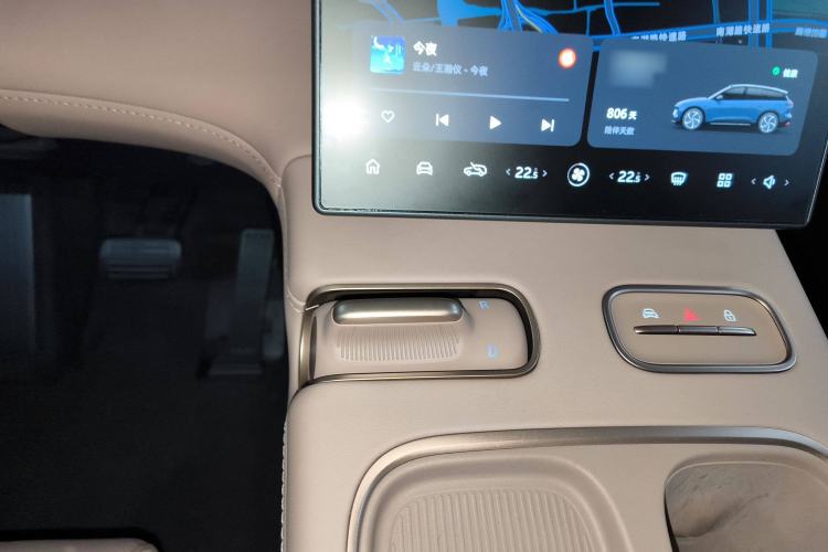 Used Nio ES6 2023 100kWh Gear Lever