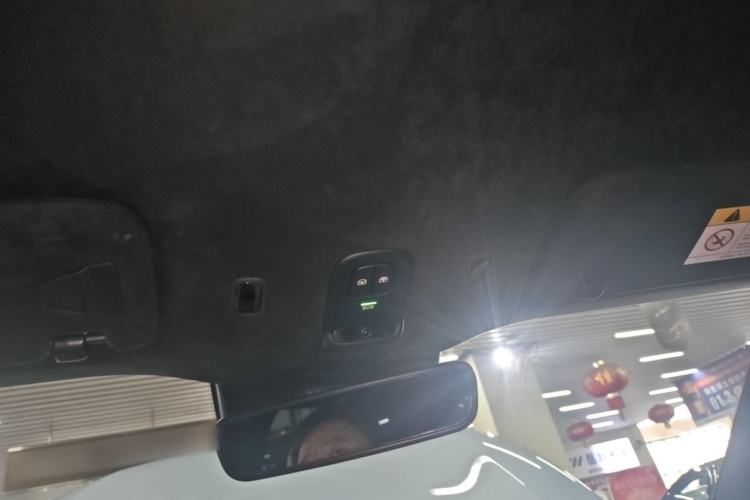 Used Nio ES6 2023 75 kWh Headliner
