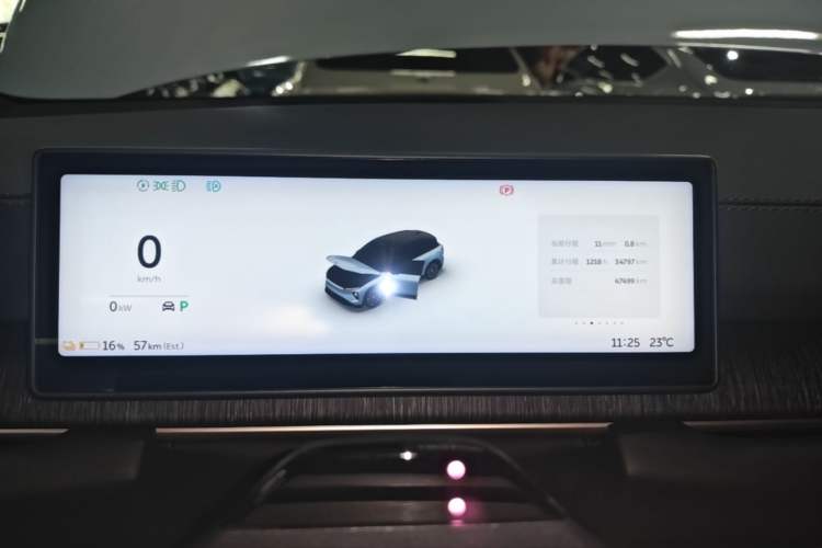 Used Nio ES6 2023 75 kWh Instrument Cluster