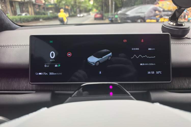 Used Nio ES6 2023 75 kWh Instrument Cluster