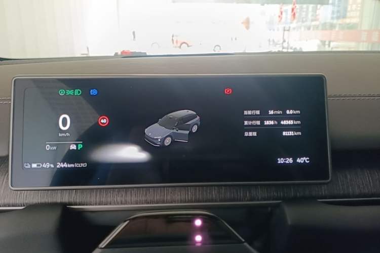 Used Nio ES6 2023 75 kWh Instrument Cluster