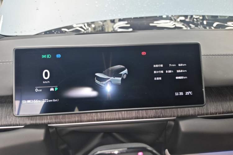 Used Nio ES6 2023 75 kWh Instrument Cluster