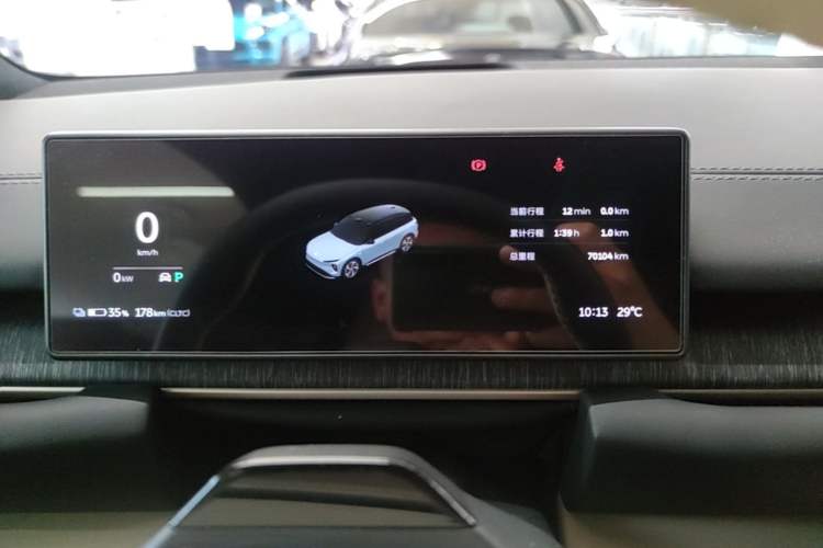 Used Nio ES6 2023 75 kWh Instrument Cluster