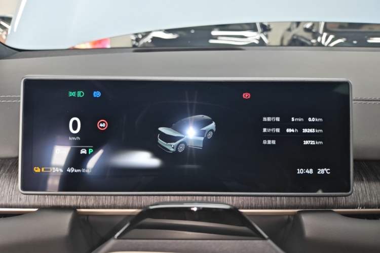 Used Nio ES6 2023 75 kWh Instrument Cluster