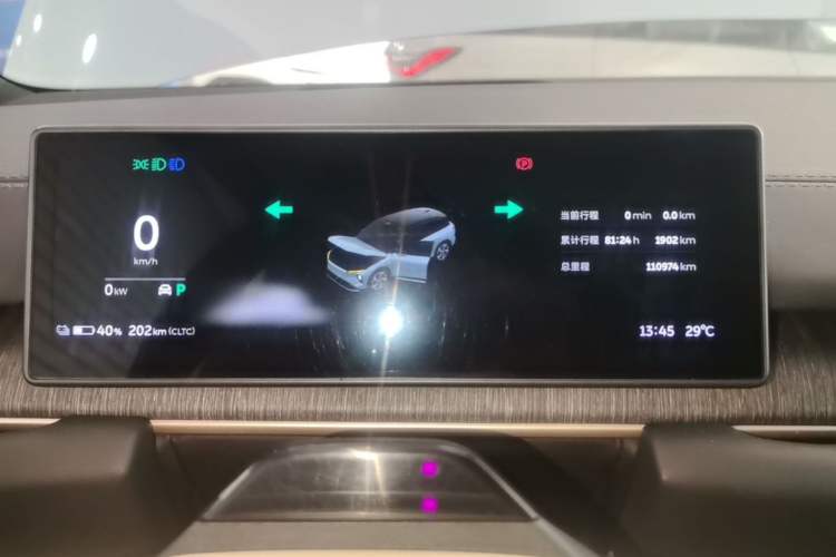 Used Nio ES6 2023 75 kWh Instrument Cluster