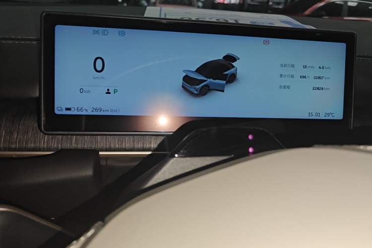 Used Nio ES6 2023 75 kWh Instrument Cluster