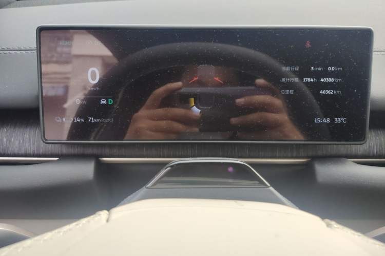 Used Nio ES6 2023 75 kWh Instrument Cluster