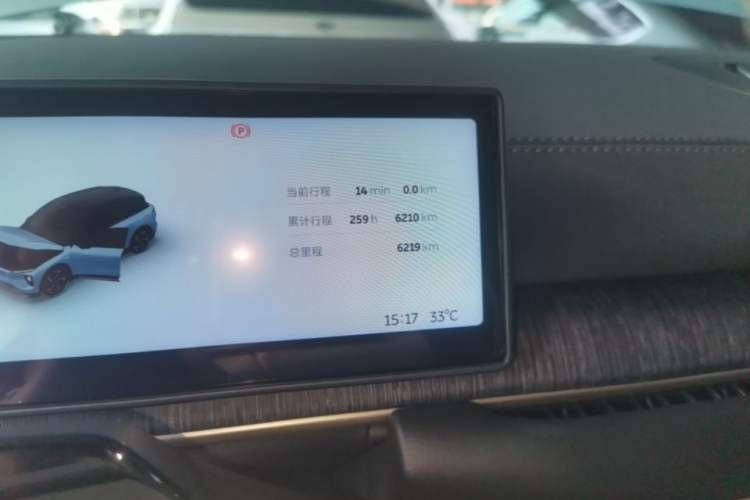 Used Nio ES6 2023 75 kWh Instrument Cluster