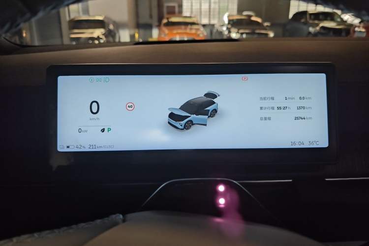 Used Nio ES6 2023 75 kWh Instrument Cluster