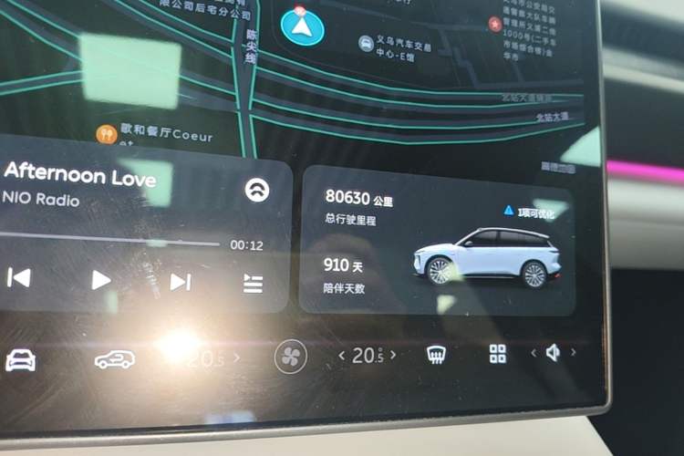 Used Nio ES6 2023 75 kWh Instrument Cluster