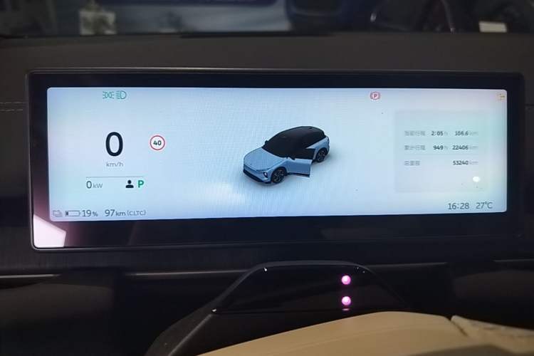 Used Nio ES6 2023 75 kWh Instrument Cluster