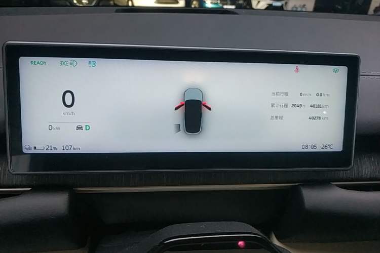 Used Nio ES6 2023 75 kWh Instrument Cluster