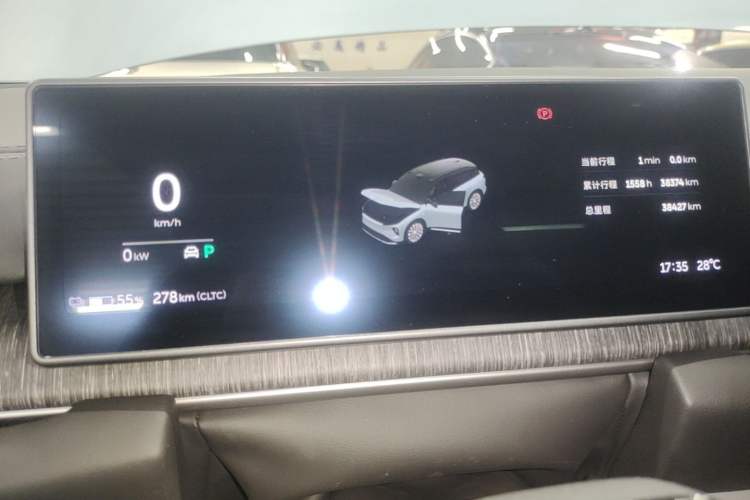 Used Nio ES6 2023 75 kWh Instrument Cluster
