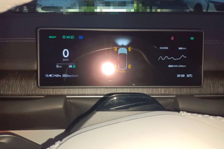 Used Nio ES6 2023 75 kWh Instrument Cluster