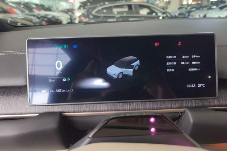 Used Nio ES6 2023 75 kWh Instrument Cluster