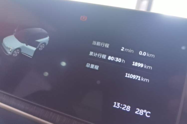 Used Nio ES6 2023 75 kWh Instrument Cluster