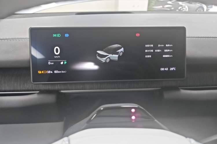 Used Nio ES6 2023 75 kWh Instrument Cluster