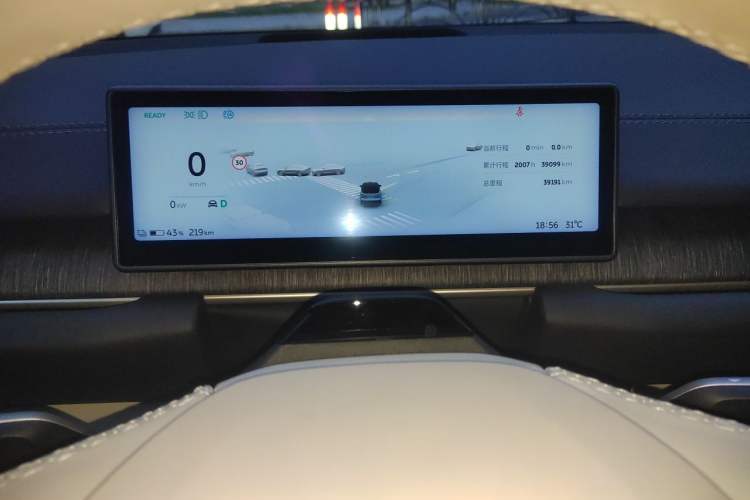 Used Nio ES6 2023 75 kWh Instrument Cluster