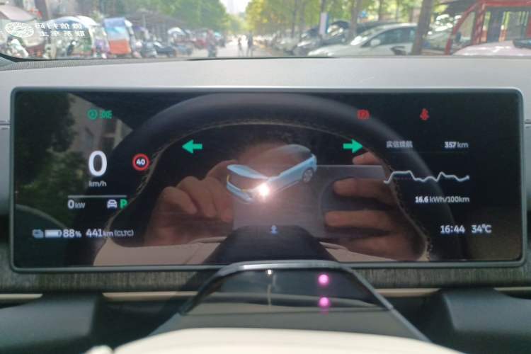 Used Nio ES6 2023 75 kWh Instrument Cluster