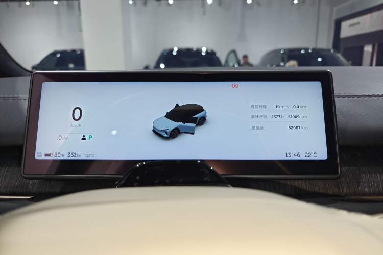 Used Nio ES6 2023 75 kWh Instrument Cluster