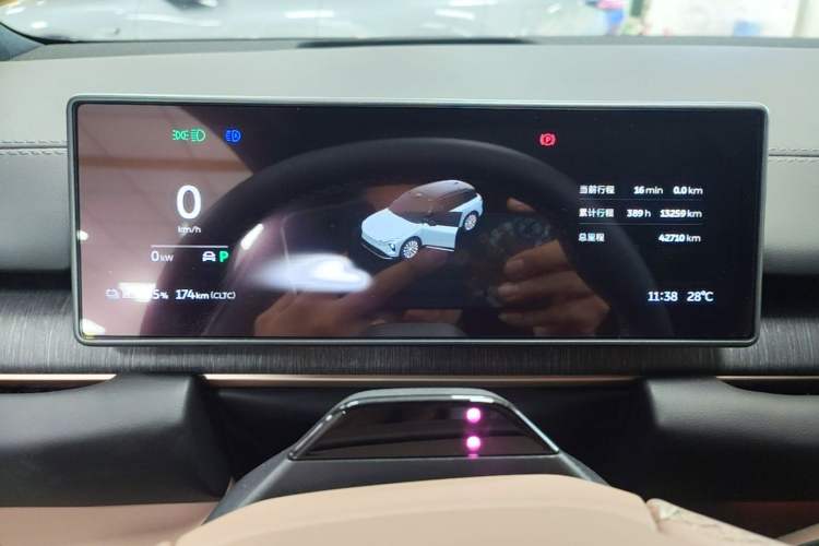 Used Nio ES6 2023 75 kWh Instrument Cluster