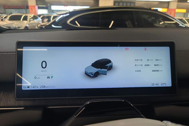 Used Nio ES6 2023 75 kWh Instrument Cluster