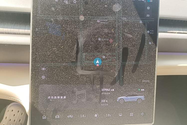 Used Nio ES6 2023 75 kWh Instrument Cluster