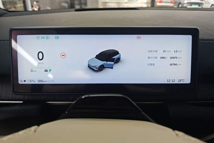 Used Nio ES6 2023 75 kWh Instrument Cluster