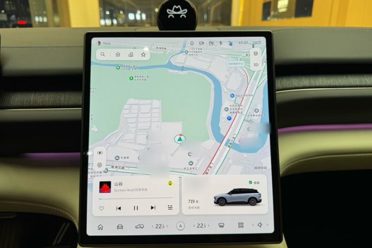 Used Nio ES6 2023 75 kWh Interior 2