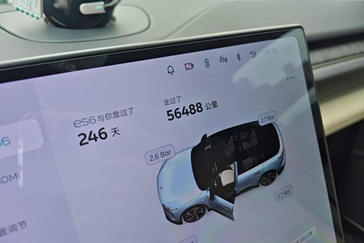 Used Nio ES6 2023 75 kWh Odometer Close Up