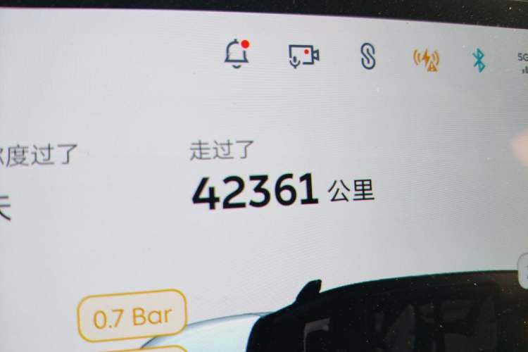 Used Nio ES6 2023 75 kWh Odometer Close Up