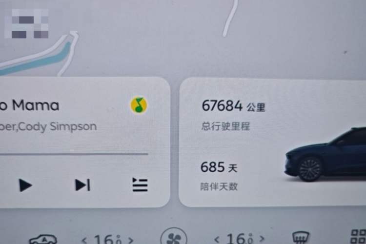 Used Nio ES6 2023 75 kWh Odometer Close Up