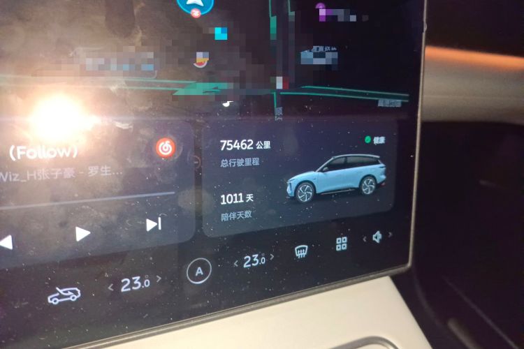 Used Nio ES6 2023 75 kWh Odometer Close Up