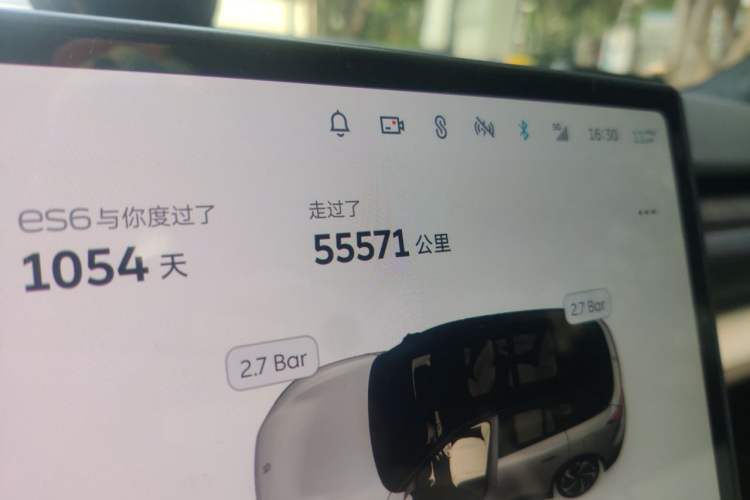 Used Nio ES6 2023 75 kWh Odometer Close Up